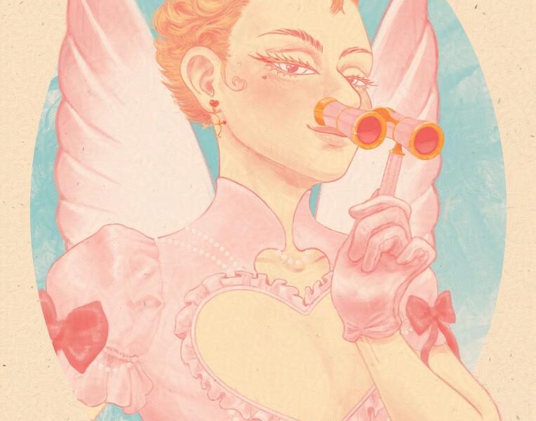 To be loved is to be seen